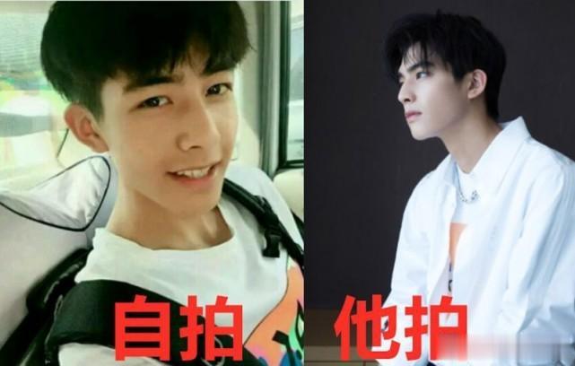 有种“掉粉”叫自拍，宋威龙还好，最后一位鼻孔C位实力抢镜！
平时喜欢追星的小伙伴