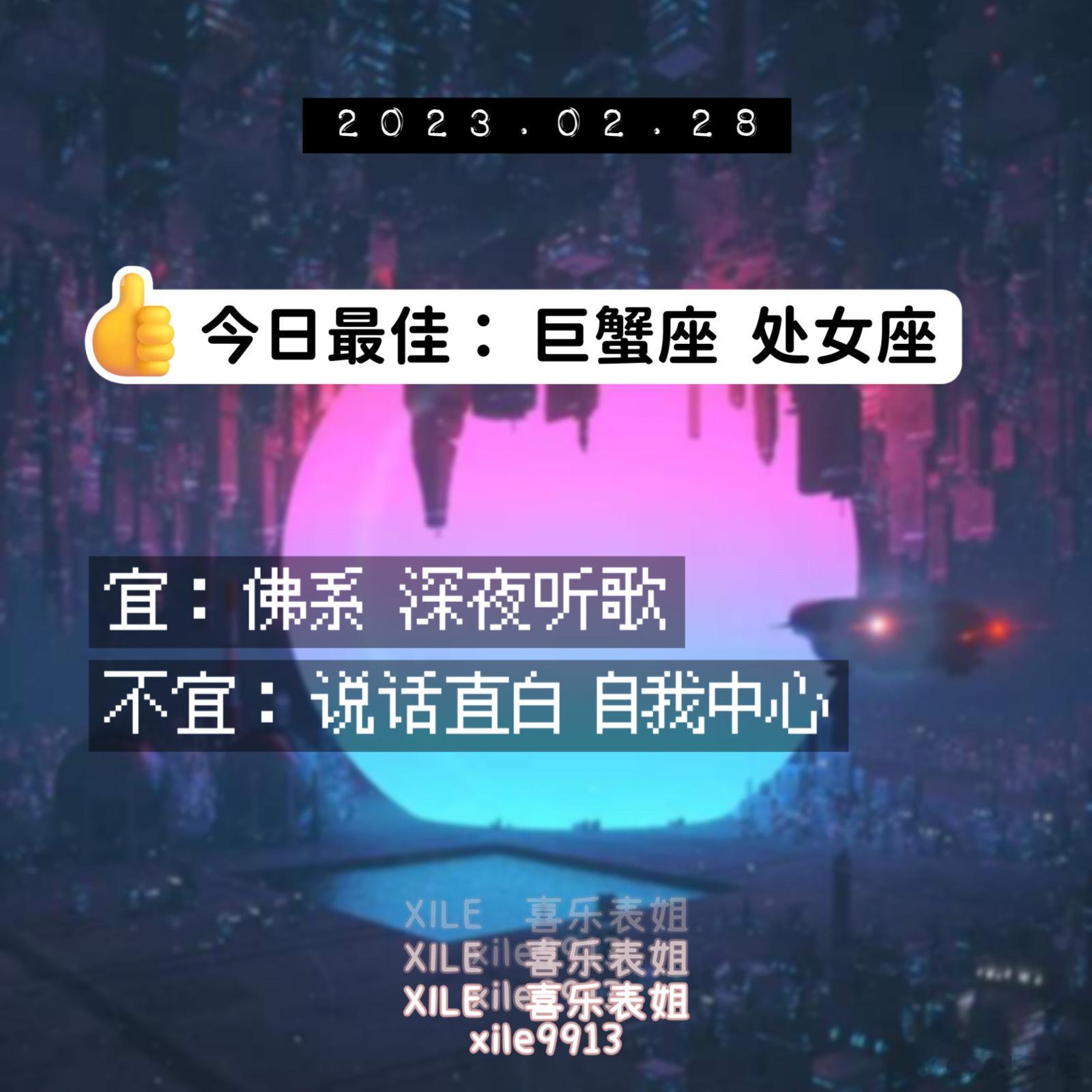 每日提醒 ​​​