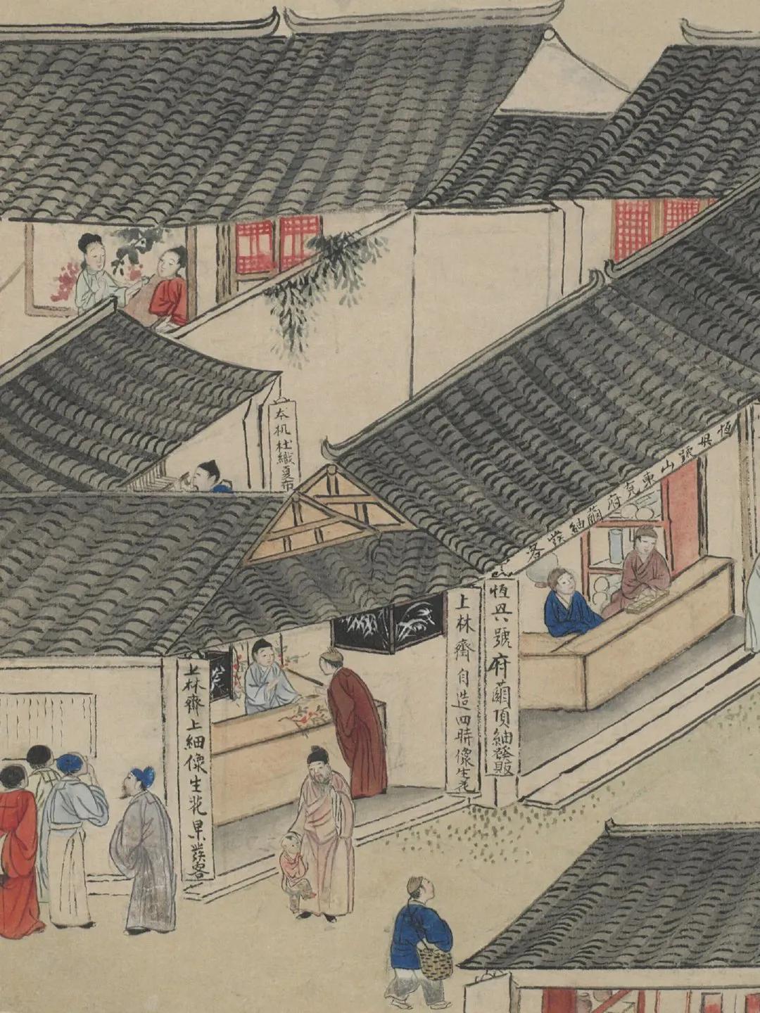 
看看古人逛街是啥样子 ​​​
 