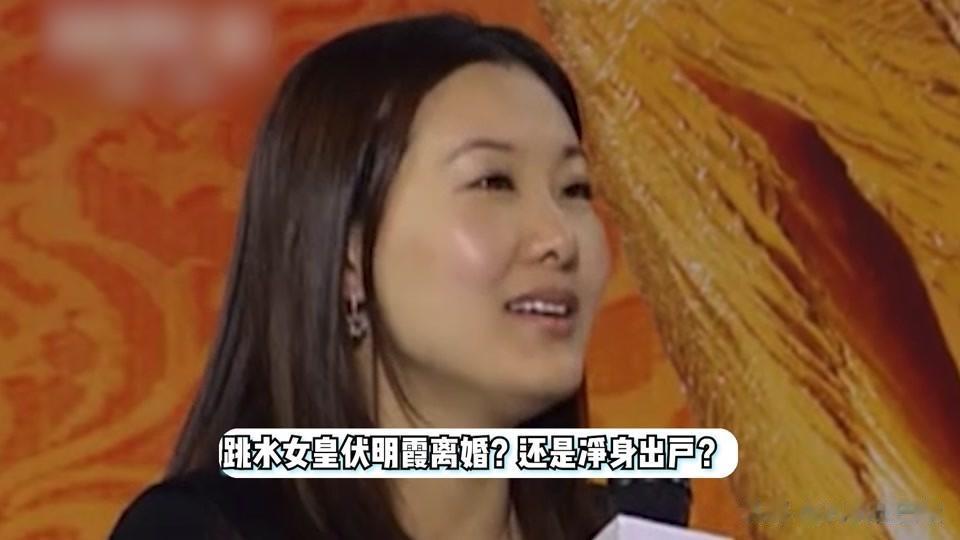 造谣者就是心理变态，而这个话题确实又有流量

一个比老公年轻很多的体育明星，生活