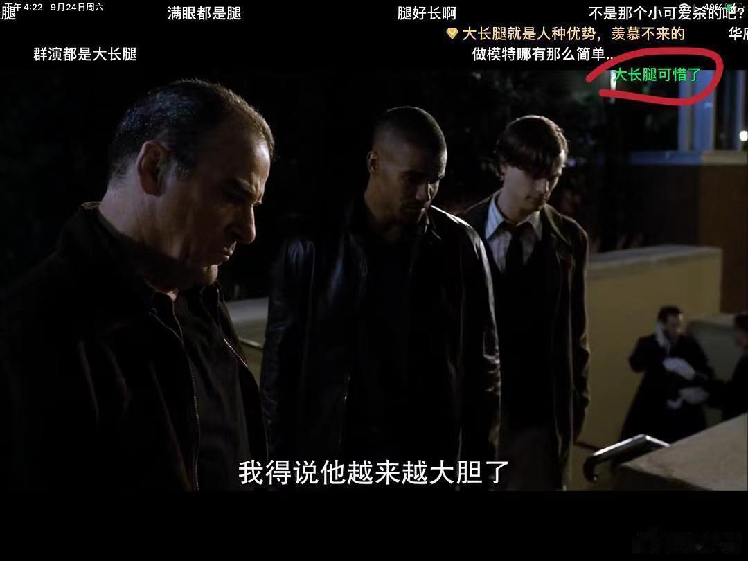 一些男的怎么在哪都能发情啊 每次出现女受害者都得满屏讨论女死者的身材相貌要不就是