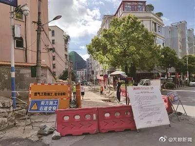 【 】日前，安顺市西秀区城管局