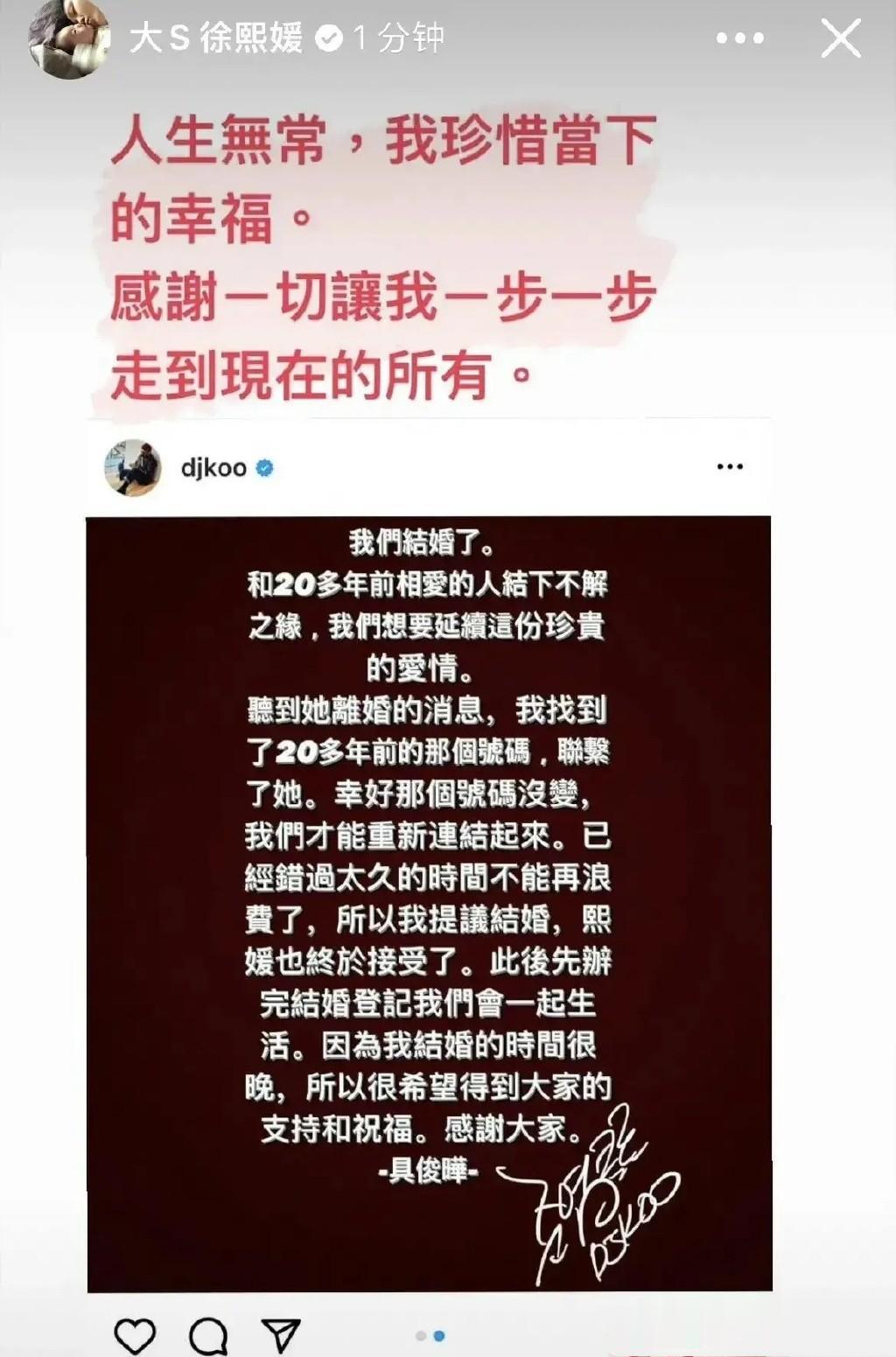 大S真的要感谢汪小菲。 
大S是一个很注重仪式感的人，也很容易被浪漫感动，她有意