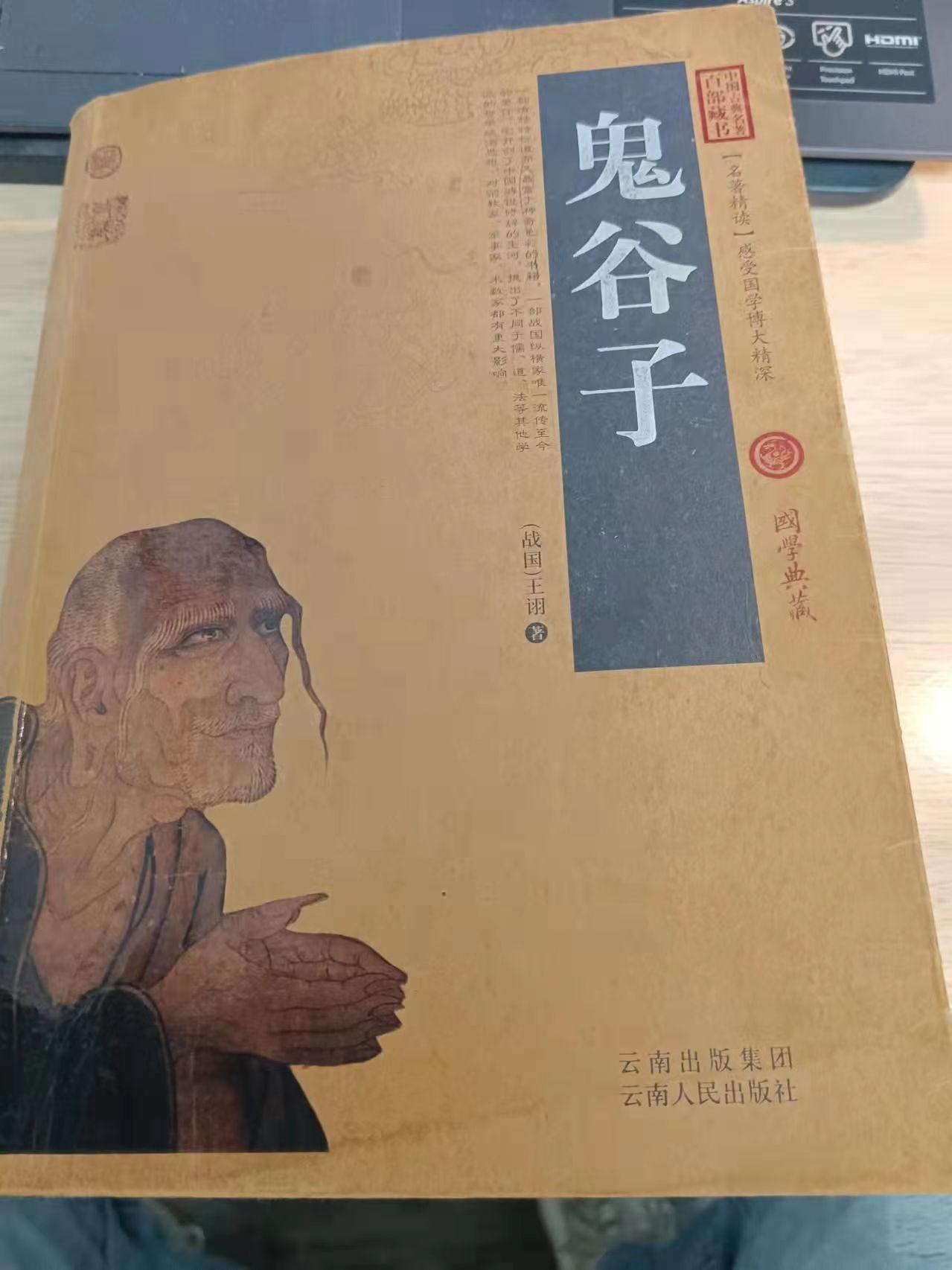 ⏰读书时间:2022年4月13日                        