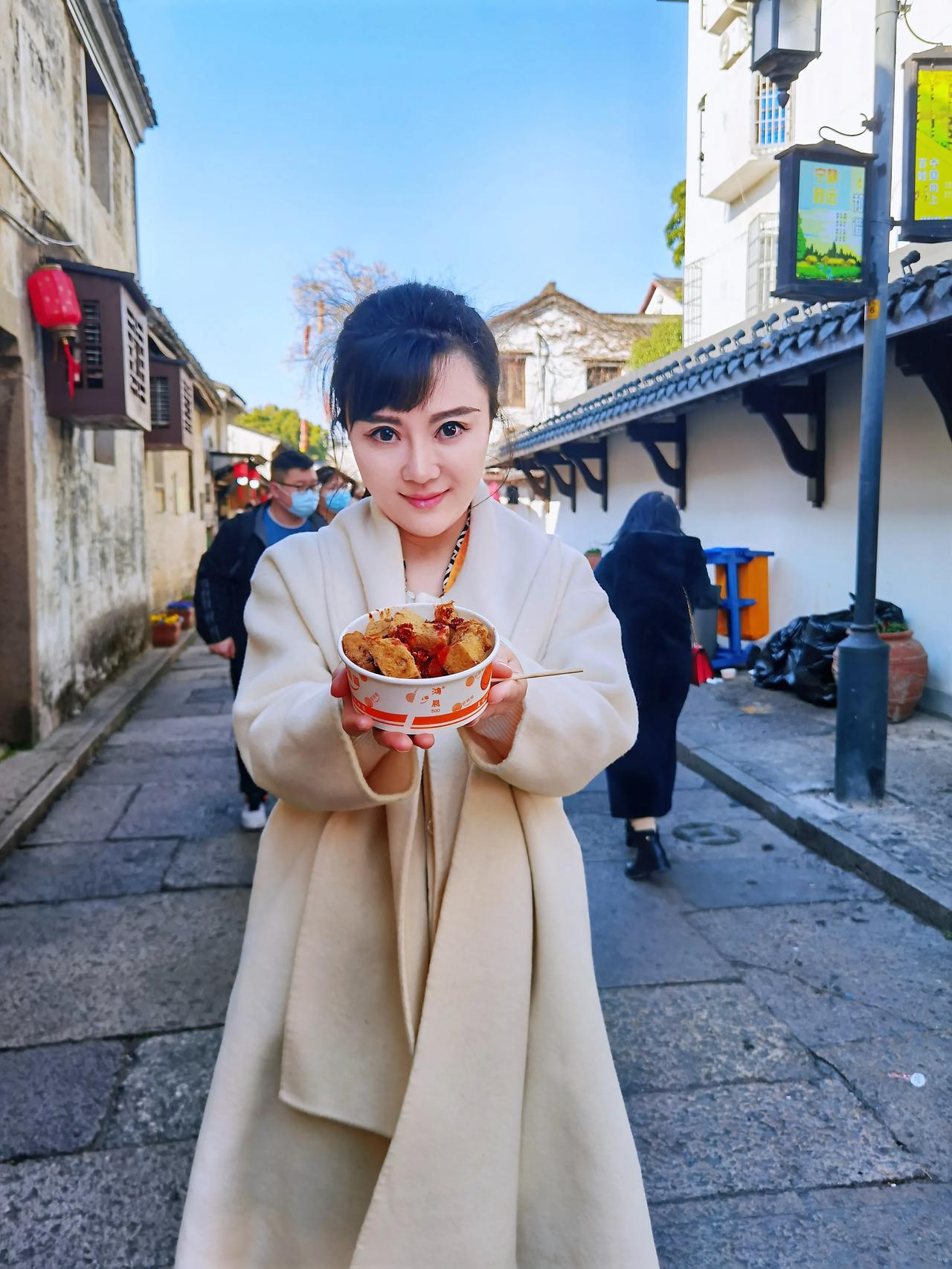 我吃了绍兴臭豆腐，真的比屎💩还臭，还有人敢亲亲吗？[耶]
