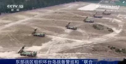 大陆对台独不会容忍，这是明确的一个态度。蔡英文要在国际社会上推动台独的政策走向的