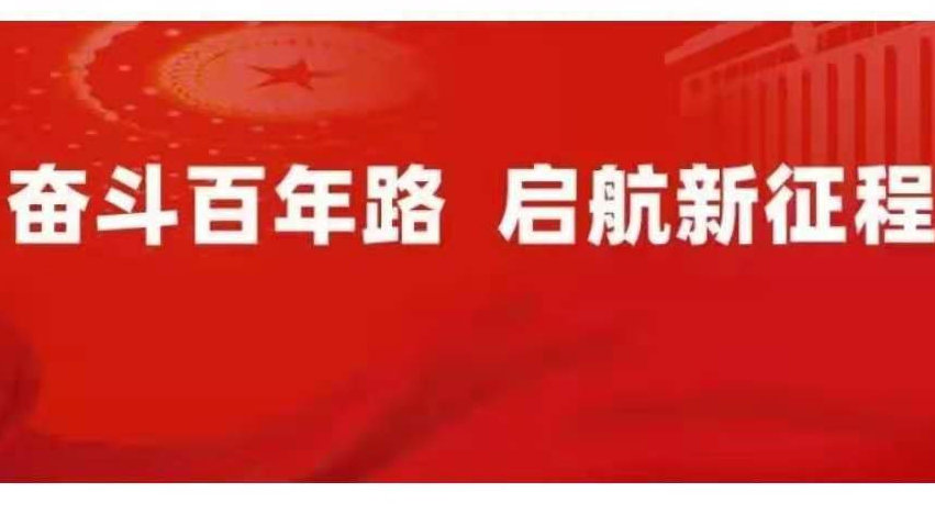发布了头条文章：《从“硕果仅存