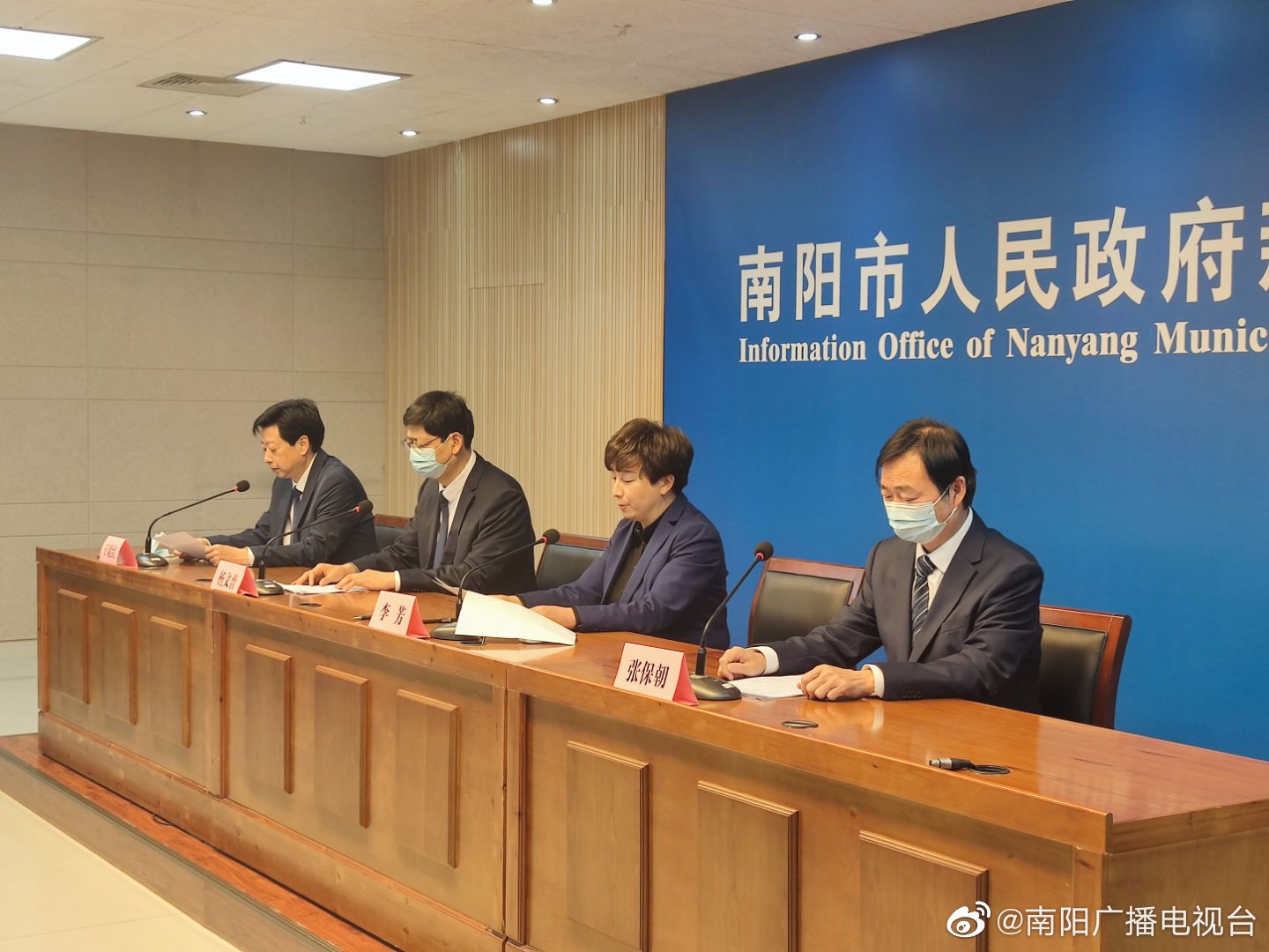 我发表了头条文章:《南阳“清零