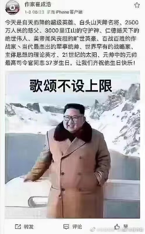 抛开一大堆赞扬不谈，关键信息是