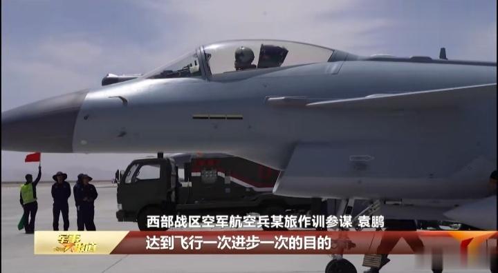 现在曝光挺频繁的嘛 ​​​