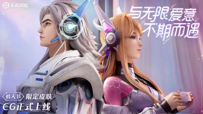 这出传说皮肤盯着热门英雄出，你看别的冷门英雄他管过吗？那扁鹊的皮肤都不知道爆了多