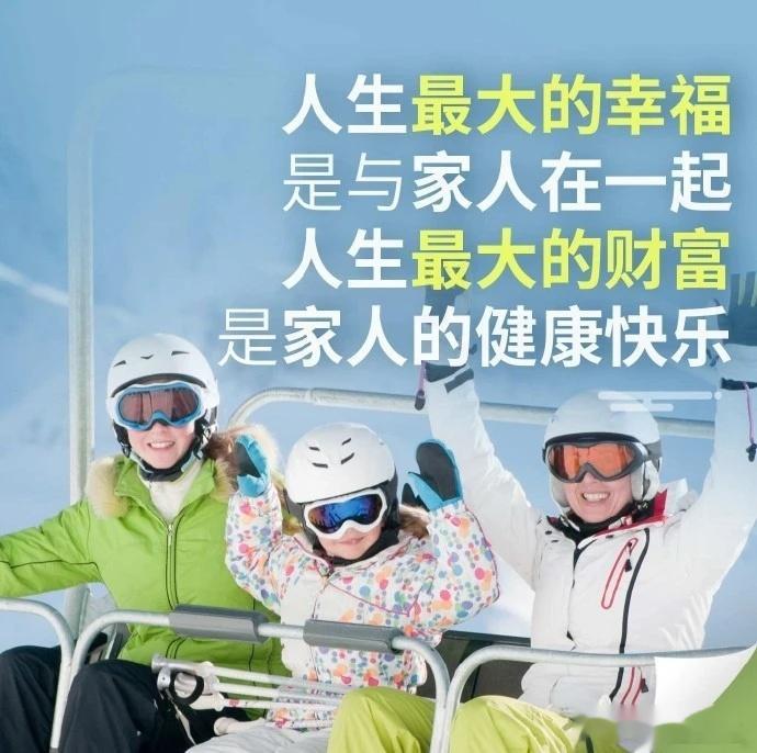 #苗药养生# 文章转自一位中医大师[抱拳]很多人问我，养生最重要的是什么？我的回