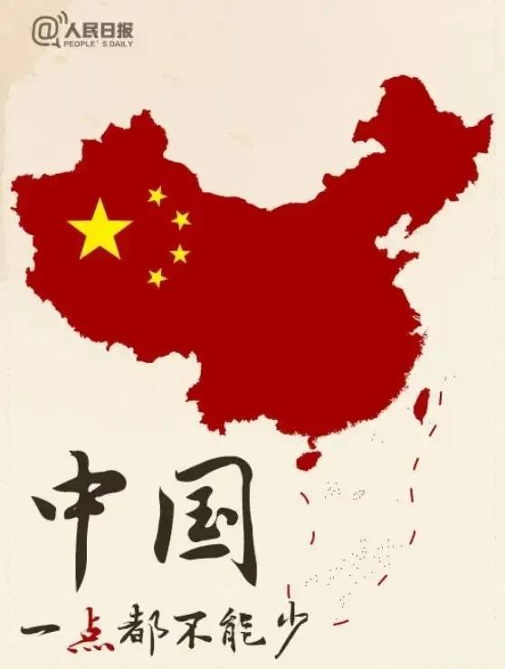 【中国汉学家兼公关家-尼古拉·瓦维洛夫认为西方在逼迫中国构建新秩序】

“俄罗斯