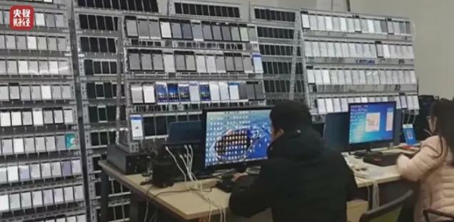 315 曝光水军操盘直播间诱导跟风下单，一台手机操纵 2 万个水军，点赞十万只需