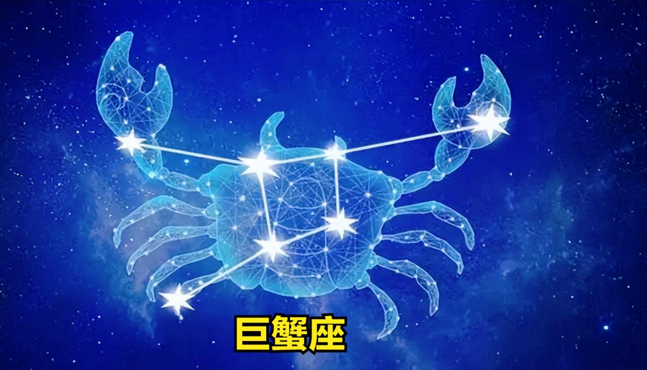 巨蟹座4月8日星座运势
今天对巨蟹座的♋评价：
做好手中事，珍惜眼前人。

[心