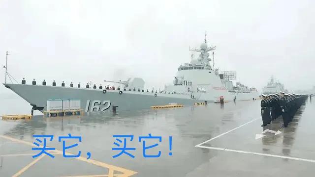 上门展示买家秀！我国海军052D型驱逐舰南宁舰，在刚刚参加完“阿曼-23”联演后