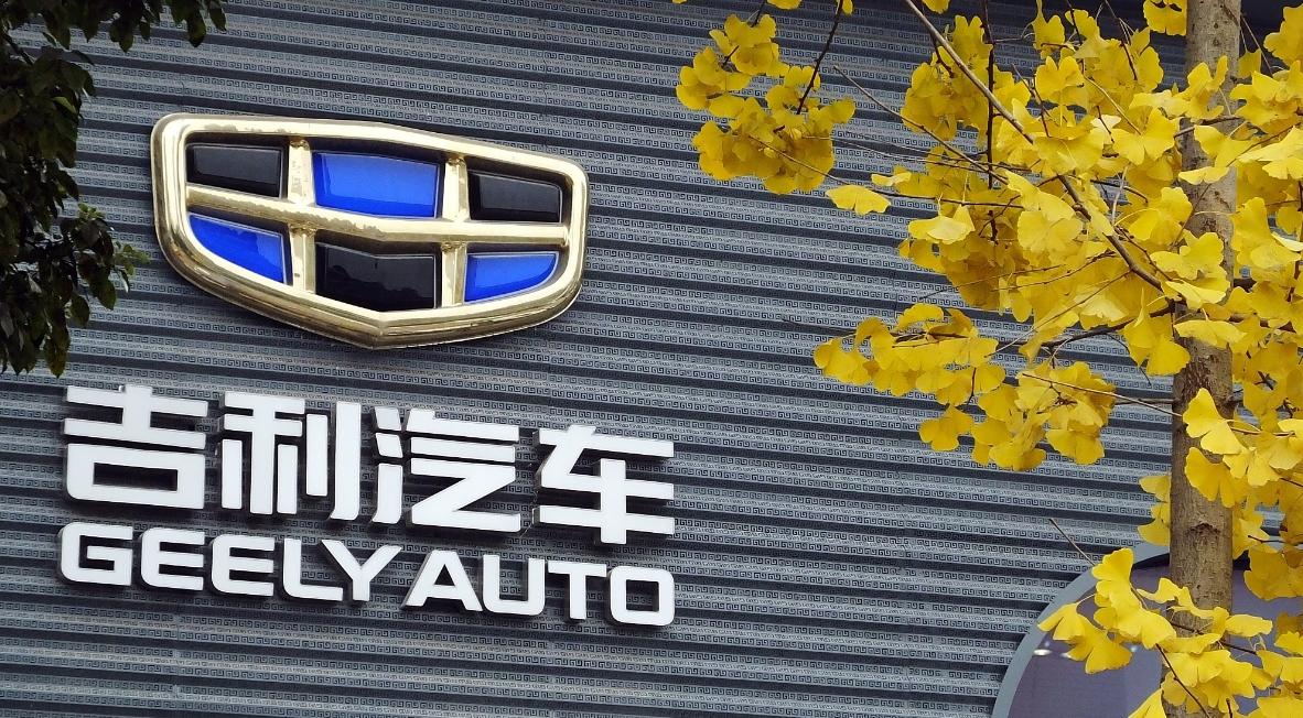 【车视头条】近日，大连星创未来软件有限公司成立，注册资本100万元，经营范围包括