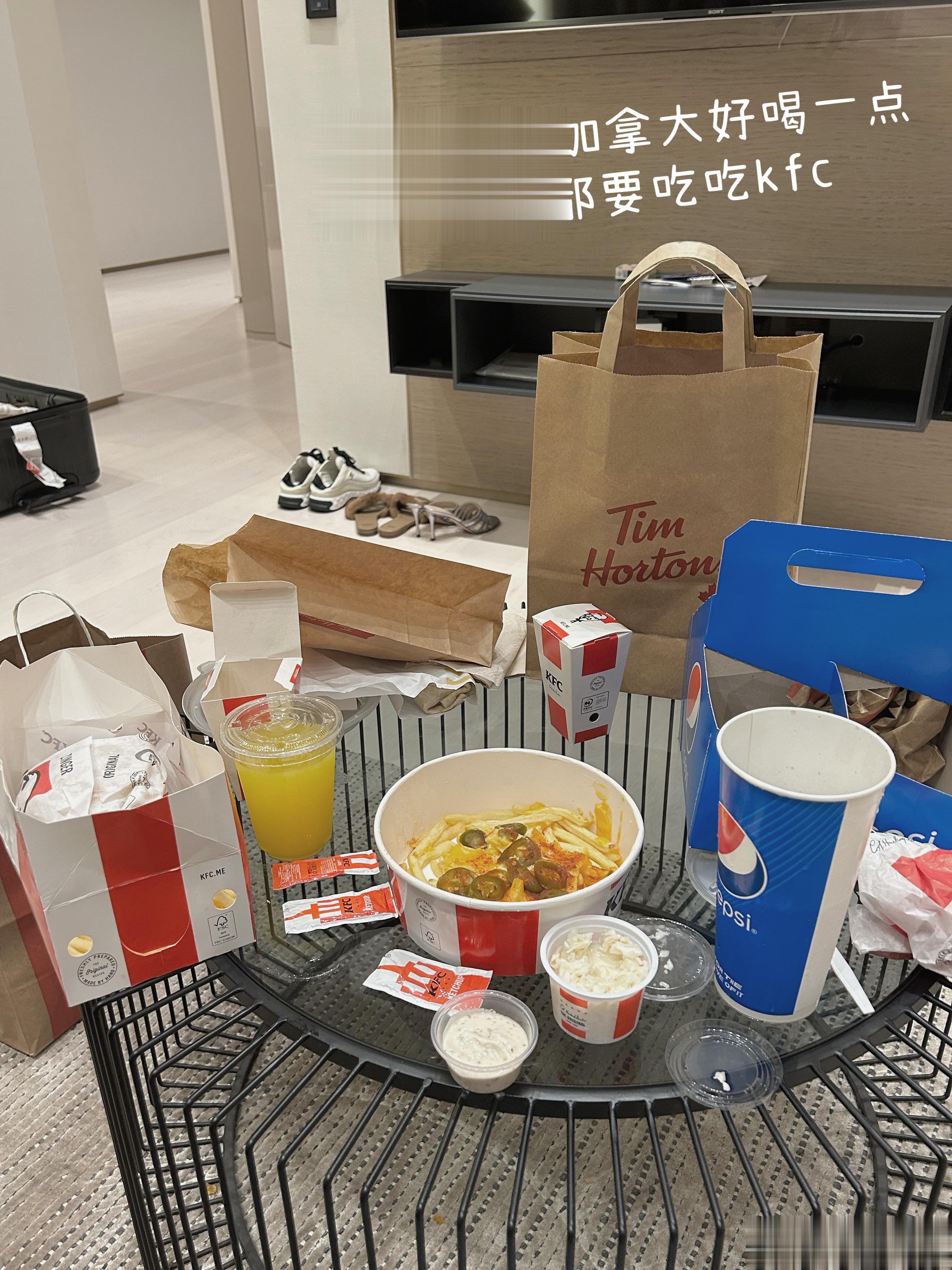 每天开心 就会每天漂亮[送花花][送花花] ​​​