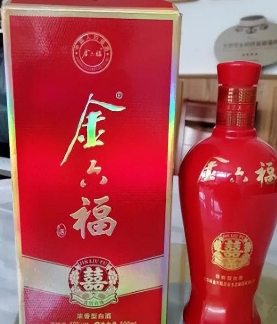 婚宴用酒就选这3款，价格亲民，排面十足，都是公认好白酒。

①金六福-喜结良缘酒