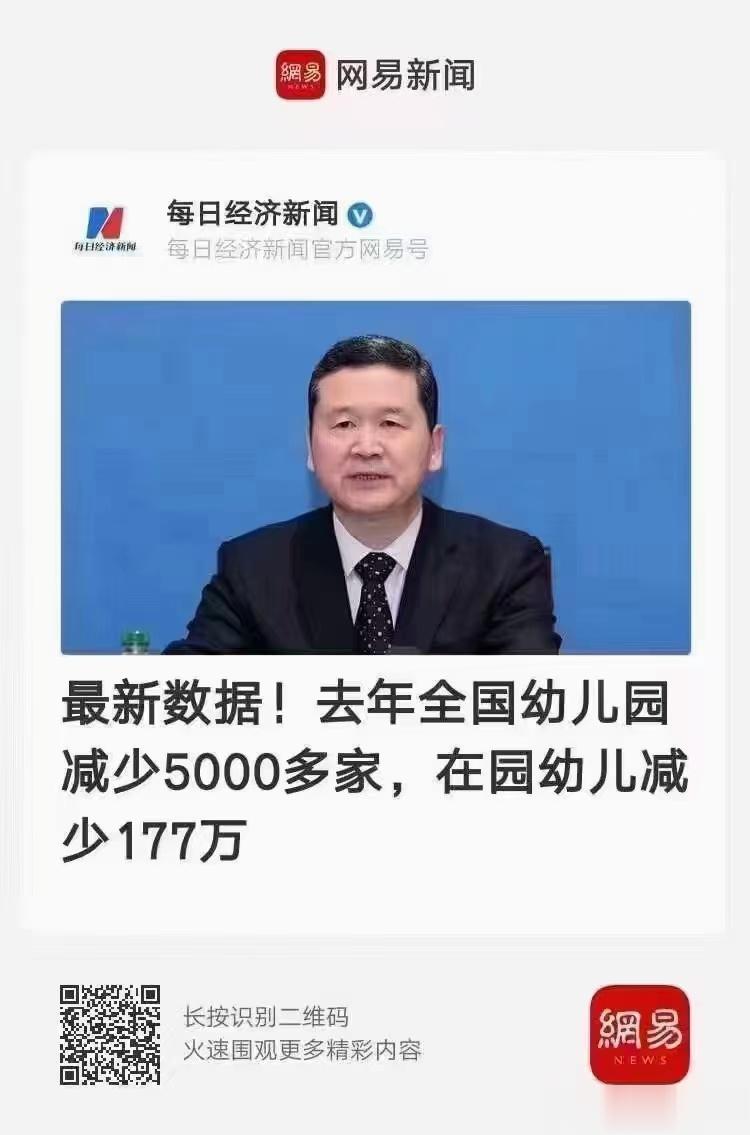 阳气足，寿命长，分享一个补阳气极好极好的方子，怕冷的女人终于有救了[赞]原创 文