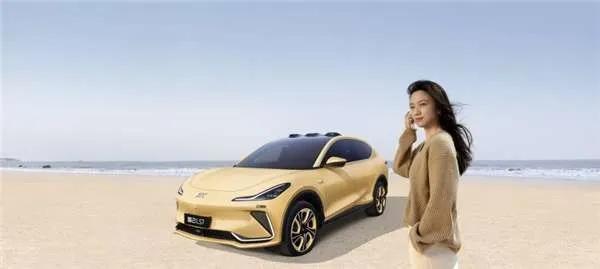 智己代言人居然是汤唯,我老喜欢了,准备去体验一下,成就最好的自己

听到智己官宣