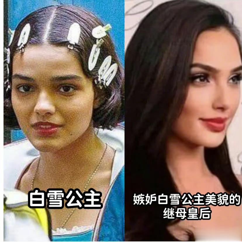 #白雪公主女演员被指歧视华裔#[二哈][二哈][二哈]谁给你的自信觉得自己能演白
