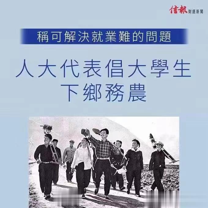 这三味药，减肥，降脂、去口臭！[赞]佩兰叶、荷叶、薄荷叶各等份，代茶饮。治湿热口