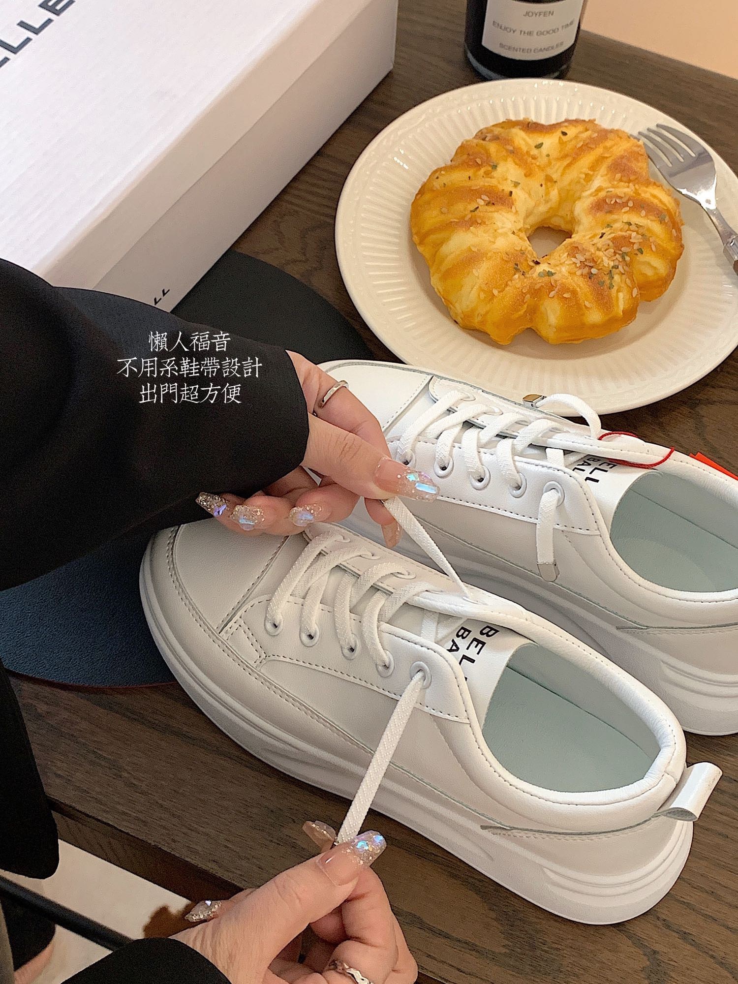 #好物分享#永不过时的经典小白鞋 永远相信ins博主的审美 有颜值又有品味🍲3