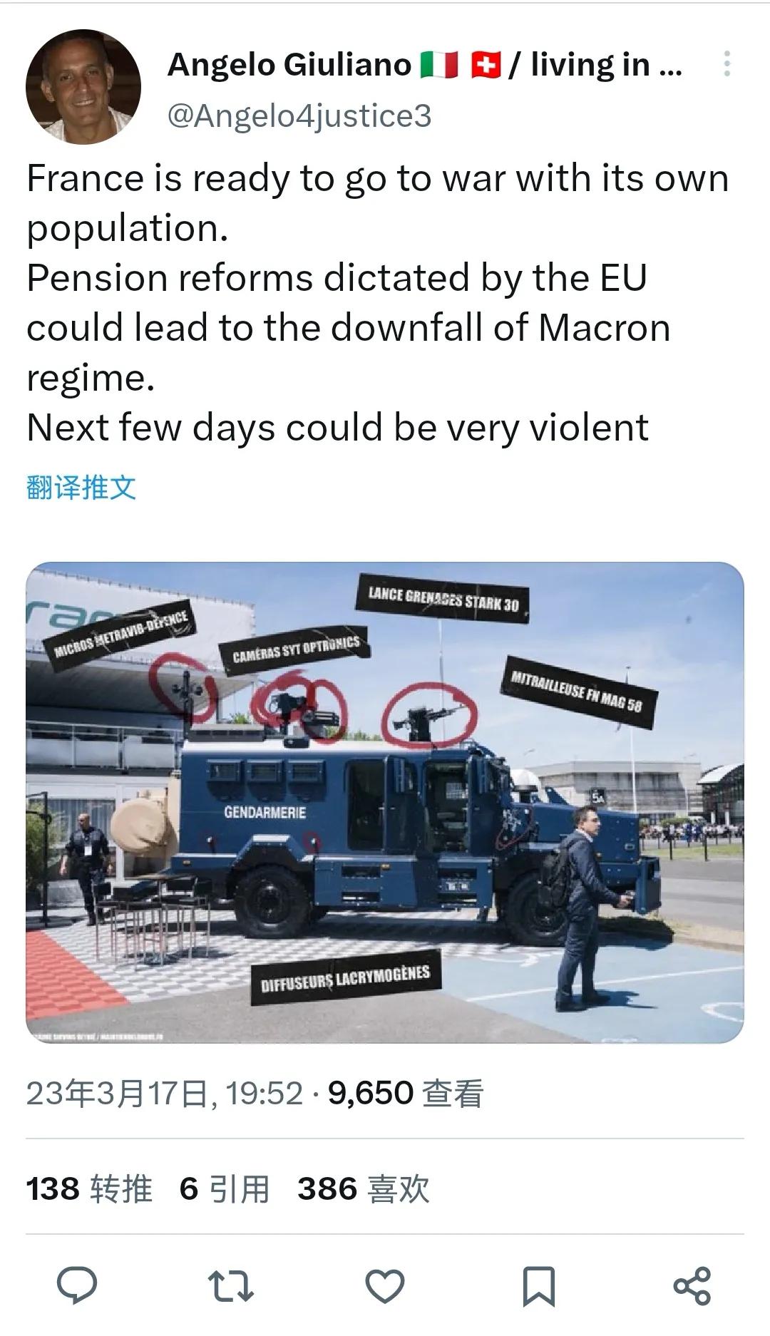 法国已经准备好与自己的人民开战了。欧盟要求的养老金改革可能会导致马克龙政权的垮台