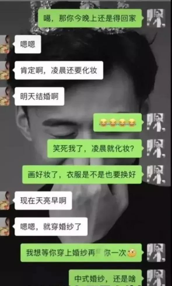 【爱情，如今怎么这么弥足珍贵了