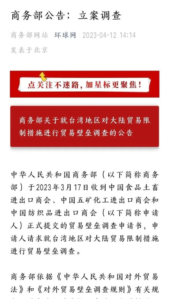 环‮军台‬演过后，经‮领济‬域‮开也‬始反‬制了，惠‮多台‬年，每‮顺年‬差上千