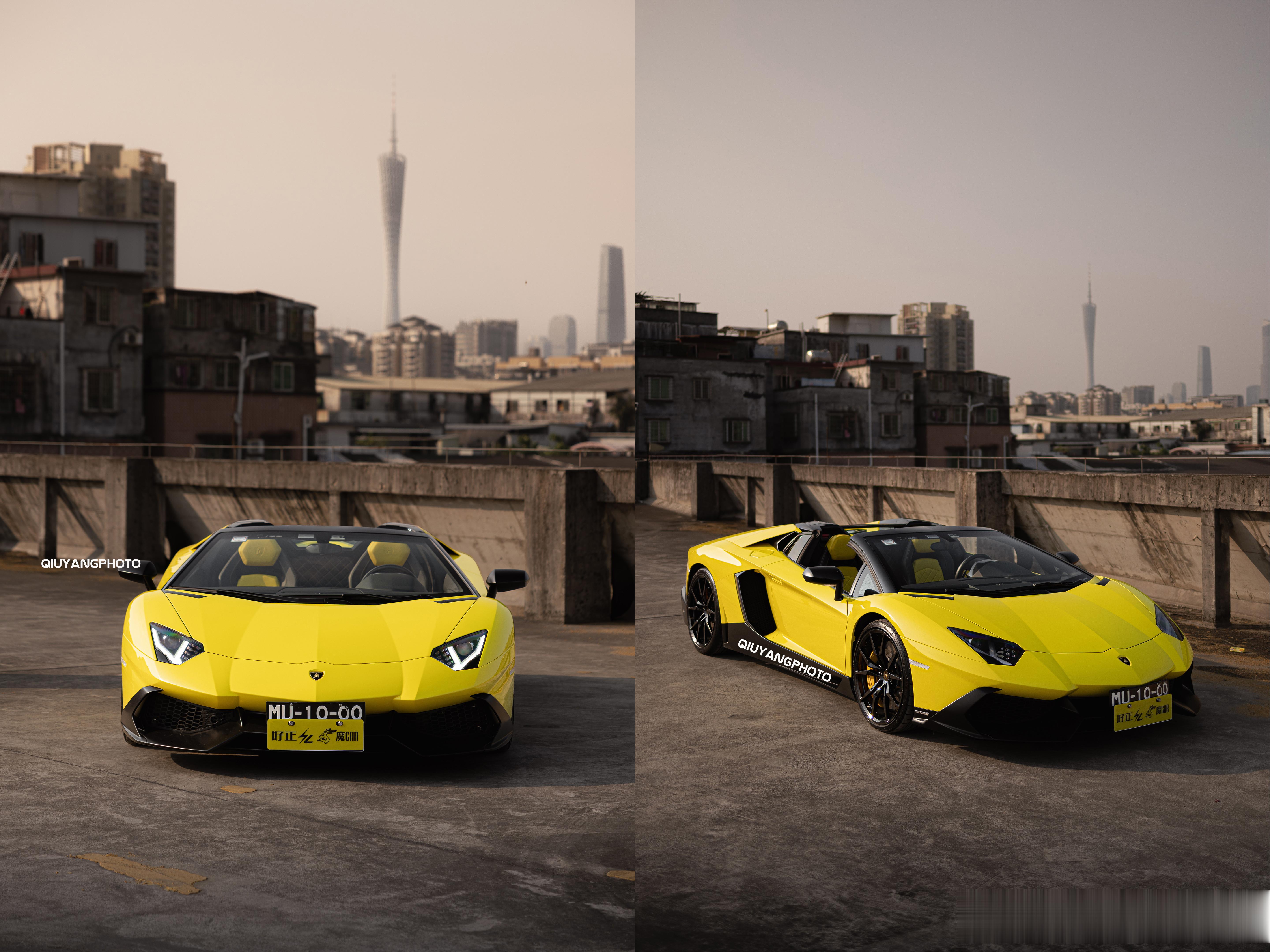 Giallo Maggio Lamborghini Aventador Road