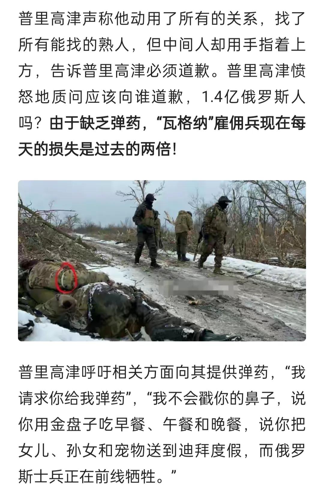  俄罗斯已经用实际行动从乌克兰撤军了，美国再不撤军就实在是说不过去了[鼓掌][鼓