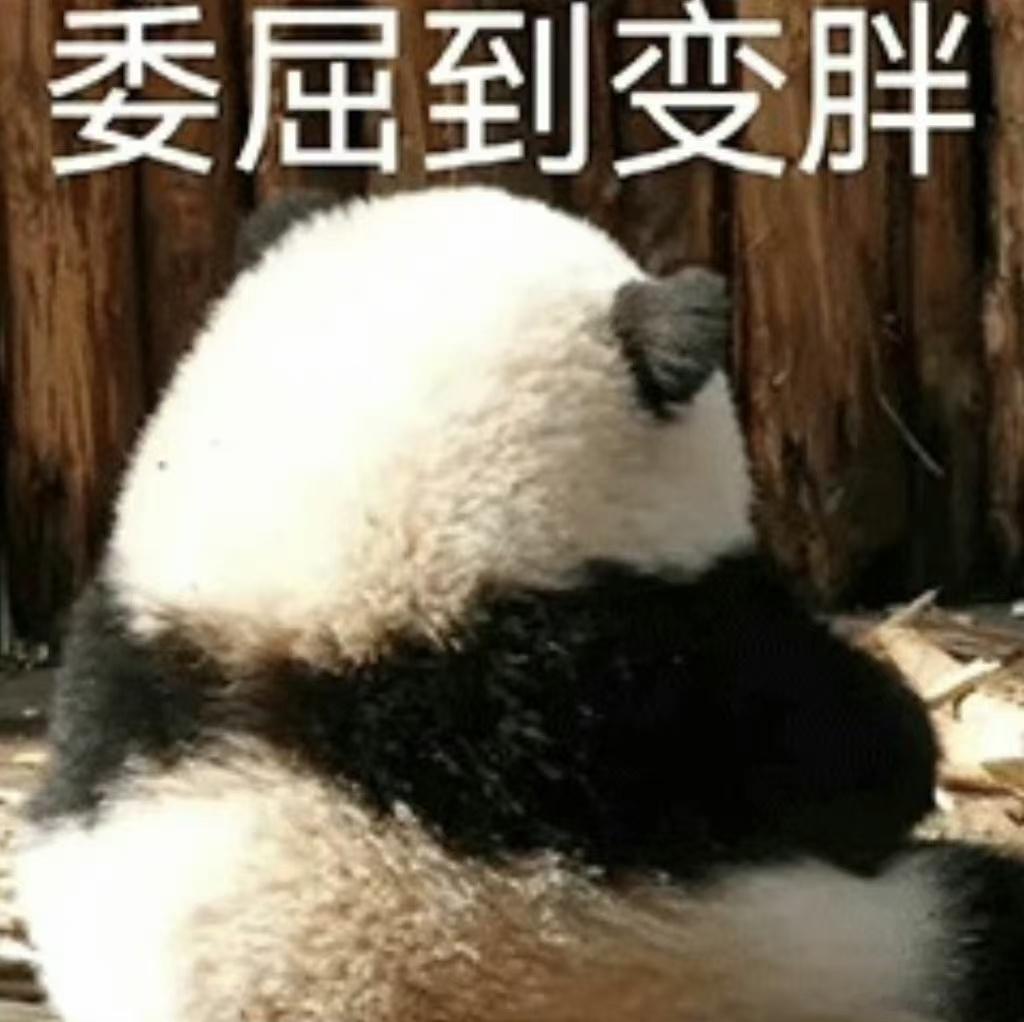 最近‮学玄‬业务越来越广，今天顾客‮完看‬结果后问我，说她‮发爱‬胖是不是和自‮