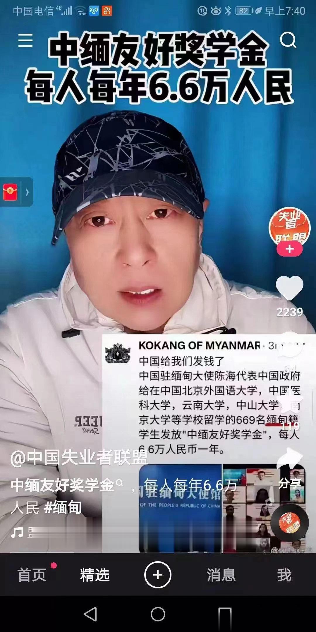 四百年前的祛痰湿老方[赞]现代人保健听得最多的往往是湿字，不管是什么问题，经常涉