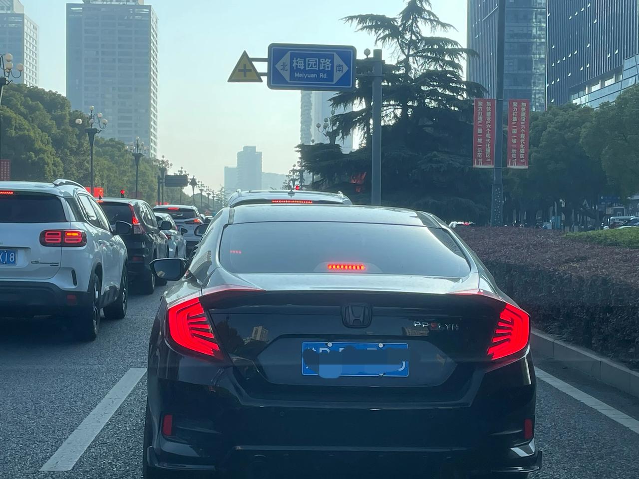 这灯改的
大家觉得怎么样