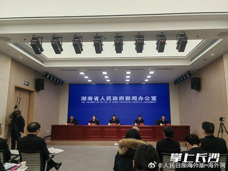 【2025年湖南进出口5414.1亿元，连续5年超5000亿元】1月21日，湖南