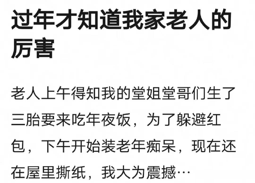 分享图片 ​​​