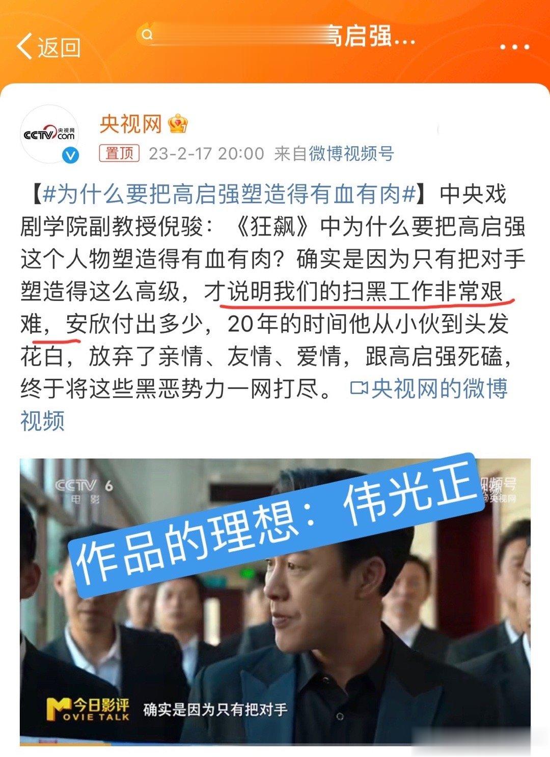 笑而不语 ​​​