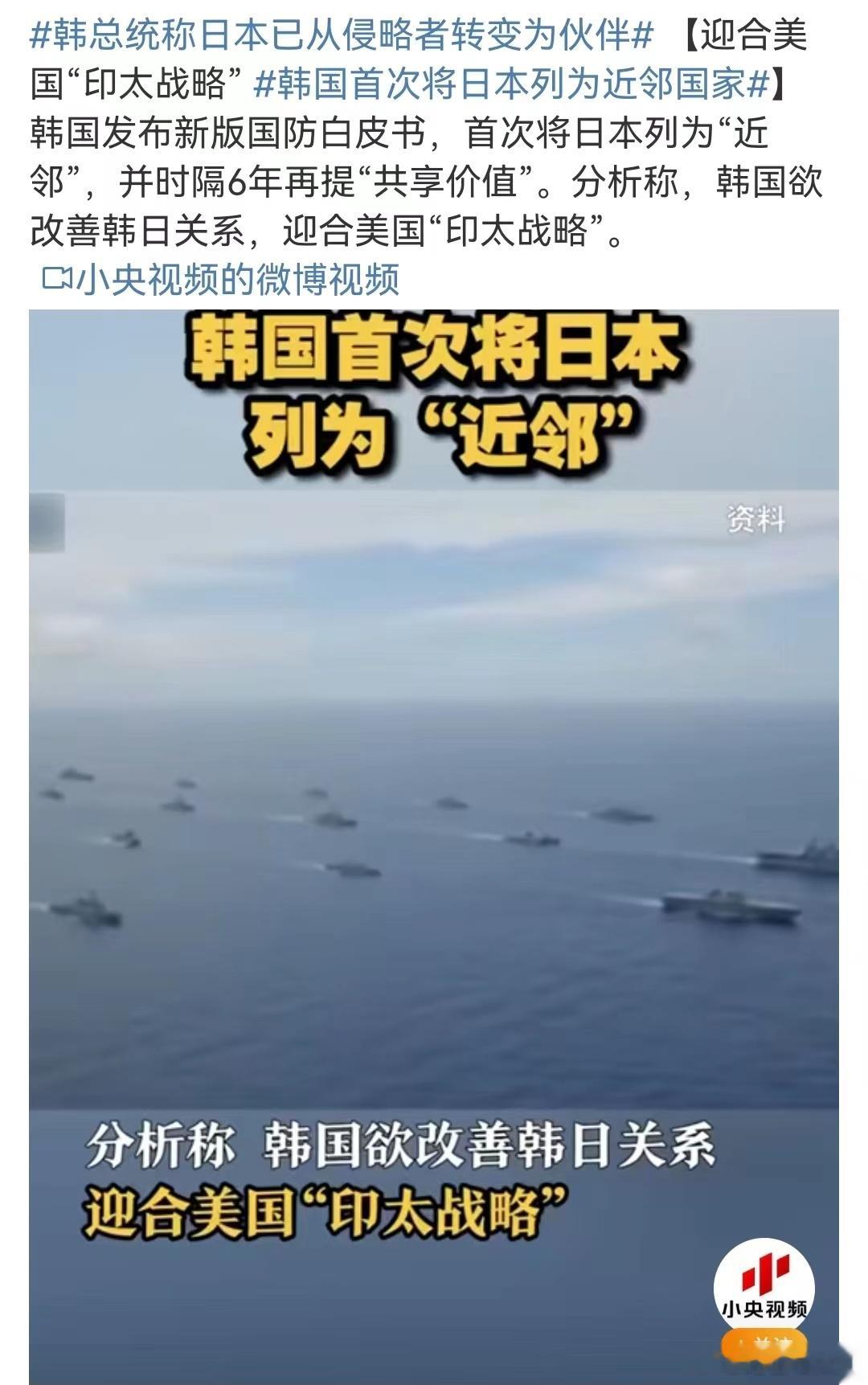 分享图片 ​​​