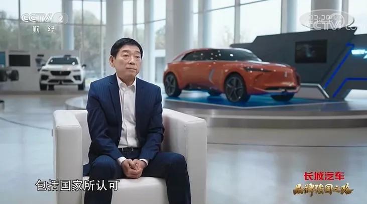 长城汽车能够走到今天的高度，魏建军其实只用了两个字：敬畏。
对技术的敬畏，起源于