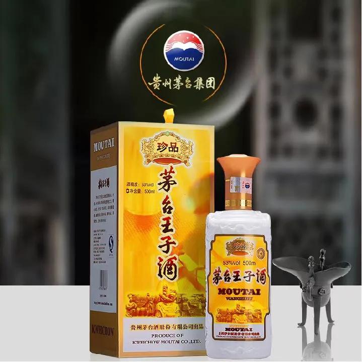 家里没矿喝不起3000一瓶的飞天茅台？没关系，这3款平价酱酒口感不比飞天差

茅