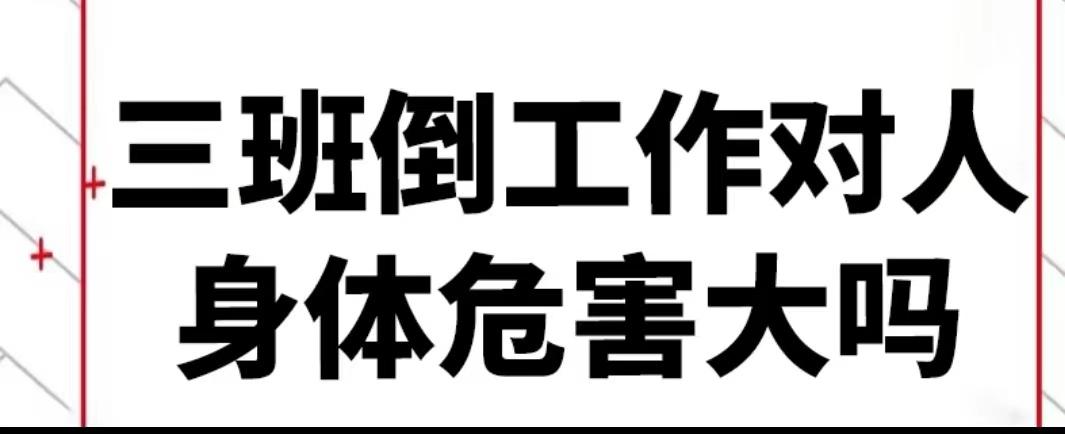 坐标山东省东营市广饶县的一个农村，虽然是农村，但我们这儿的人基本是不用外出打工的