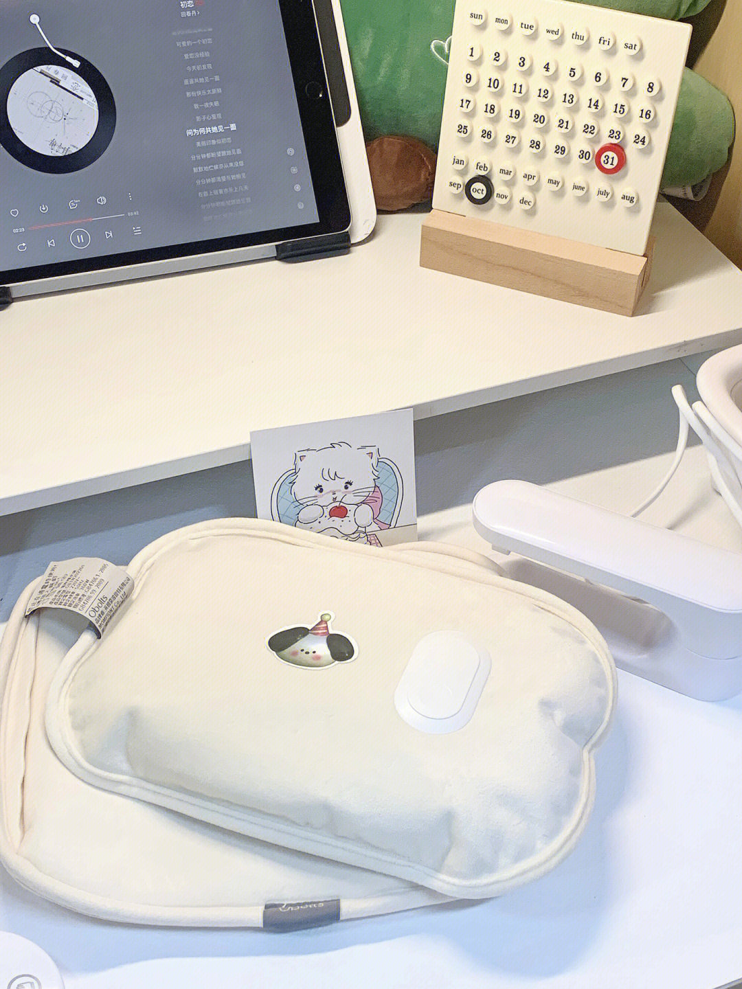 我真的很需要暖水袋来续命呜呜奶