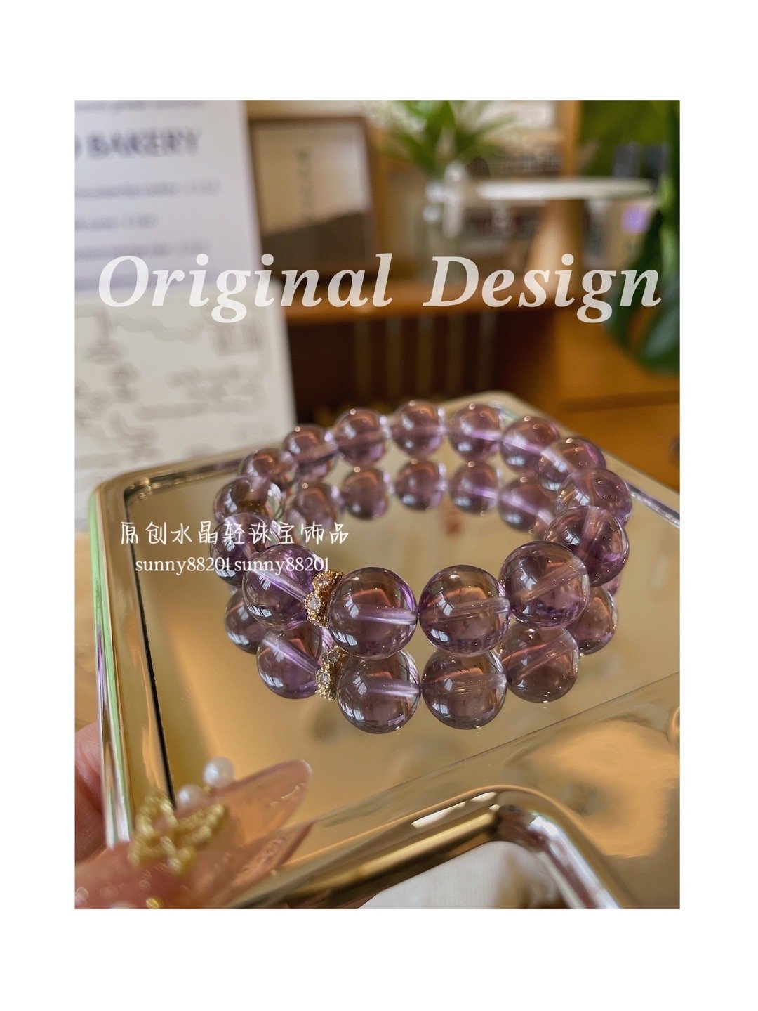 #每天摸鱼打卡##网红饰品##水晶手链##饰品[话题]# ​​​