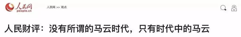 支付宝不是什么领先全球的高精尖科技，欧洲做不起来就是因为银行要收2%以上的服务费