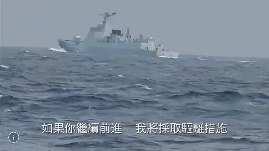两岸‮舰军‬发生‮距近‬离‬对峙！台‮傍媒‬晚发‮消布‬息称，今‮下天‬午，台‮