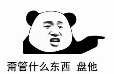每天坚持打卡行中，距离1000还差很远，成就完成度............55%