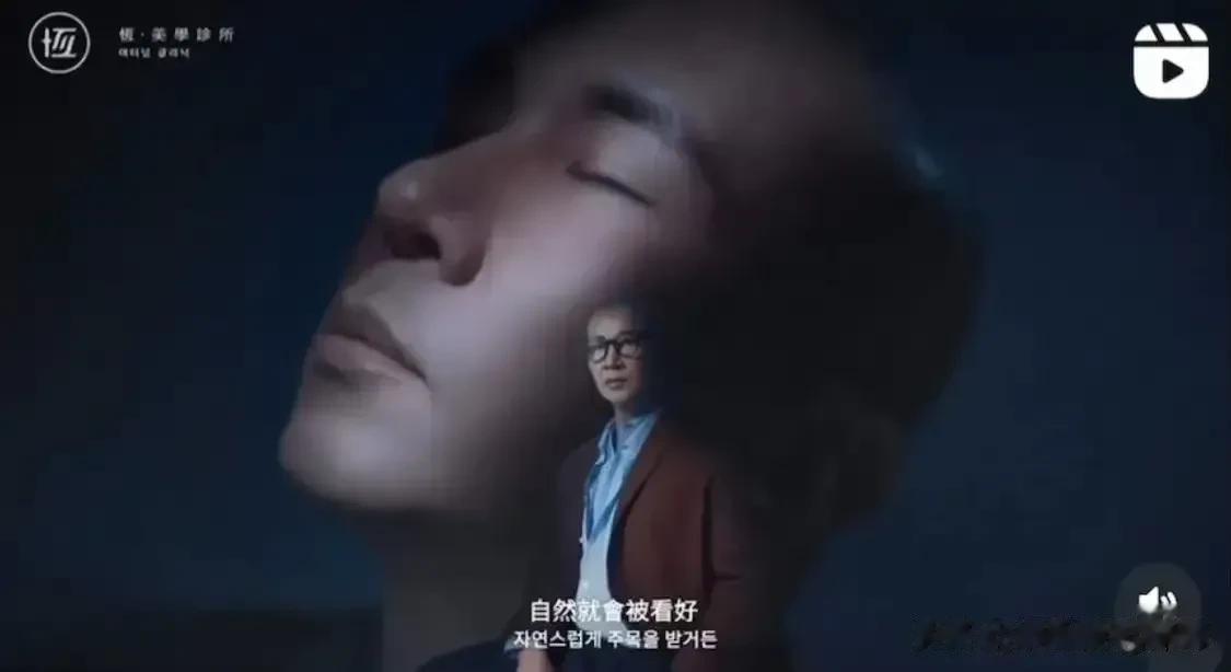 54岁的具俊晔竟然成为宝岛一家整容诊所的代言人！意外吧？是不是打脸那些预言他会将