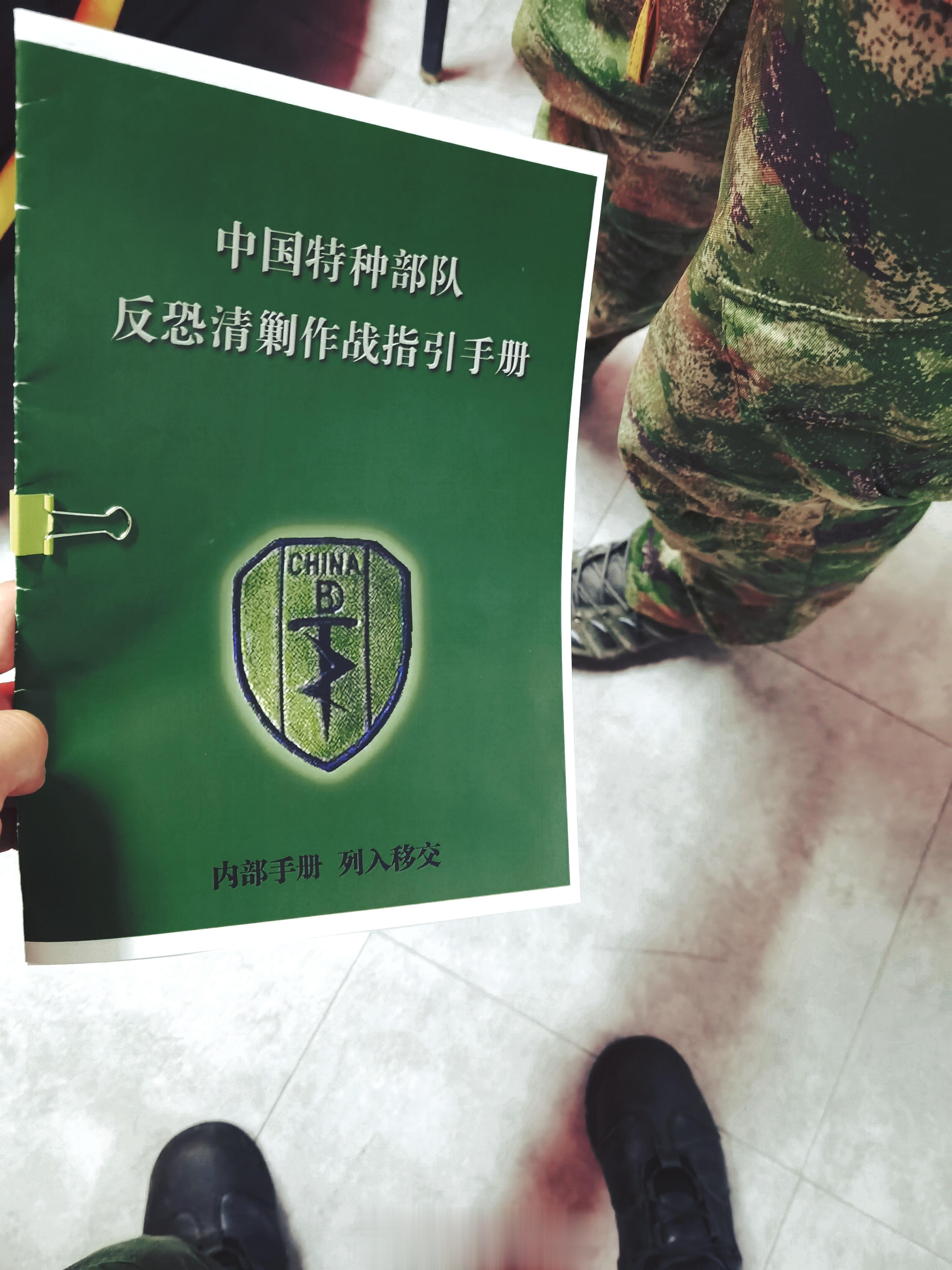 分享图片 ​​​